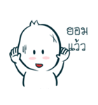 baby mafia（個別スタンプ：23）