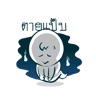 baby mafia（個別スタンプ：32）