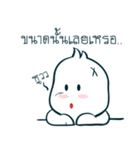 baby mafia（個別スタンプ：36）