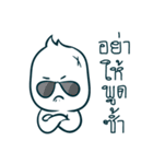 baby mafia（個別スタンプ：39）