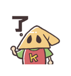 足軽君の縄張りスタンプ（個別スタンプ：1）