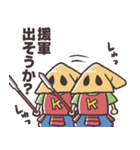 足軽君の縄張りスタンプ（個別スタンプ：4）