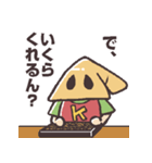 足軽君の縄張りスタンプ（個別スタンプ：6）