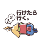 足軽君の縄張りスタンプ（個別スタンプ：7）