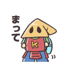 足軽君の縄張りスタンプ（個別スタンプ：9）