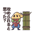 足軽君の縄張りスタンプ（個別スタンプ：13）