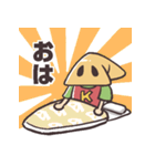 足軽君の縄張りスタンプ（個別スタンプ：15）