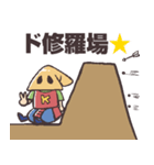 足軽君の縄張りスタンプ（個別スタンプ：18）