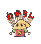 足軽君の縄張りスタンプ（個別スタンプ：22）