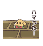 足軽君の縄張りスタンプ（個別スタンプ：28）