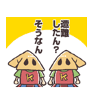 足軽君の縄張りスタンプ（個別スタンプ：30）