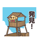 足軽君の縄張りスタンプ（個別スタンプ：31）