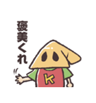 足軽君の縄張りスタンプ（個別スタンプ：33）