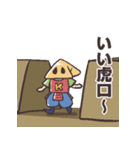 足軽君の縄張りスタンプ（個別スタンプ：37）