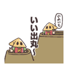 足軽君の縄張りスタンプ（個別スタンプ：39）
