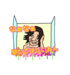 久留米のおじいちゃん（個別スタンプ：2）