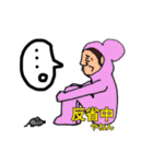 久留米のおじいちゃん（個別スタンプ：4）