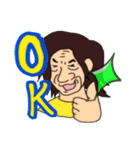 久留米のおじいちゃん（個別スタンプ：16）