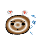 GOOD Lazy life（個別スタンプ：7）