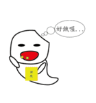 GOOD Lazy life（個別スタンプ：22）