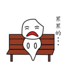 GOOD Lazy life（個別スタンプ：23）