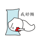 GOOD Lazy life（個別スタンプ：27）