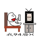 GOOD Lazy life（個別スタンプ：28）
