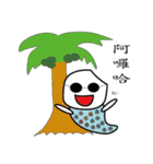 GOOD Lazy life（個別スタンプ：29）