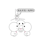 GOOD Lazy life（個別スタンプ：31）