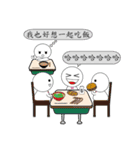 GOOD Lazy life（個別スタンプ：32）