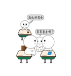GOOD Lazy life（個別スタンプ：33）