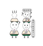 GOOD Lazy life（個別スタンプ：35）