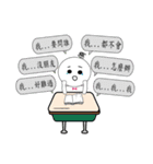 GOOD Lazy life（個別スタンプ：37）