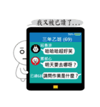 GOOD Lazy life（個別スタンプ：38）