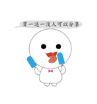 GOOD Lazy life（個別スタンプ：39）