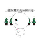 GOOD Lazy life（個別スタンプ：40）