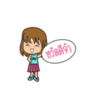 FayFay Lovely（個別スタンプ：1）