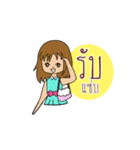 FayFay Lovely（個別スタンプ：5）