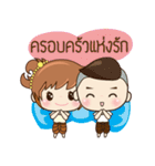 MingMing Wish you Thai Songkarn 2024（個別スタンプ：28）
