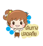 MingMing Wish you Thai Songkarn 2024（個別スタンプ：38）