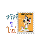 _Stamp_（個別スタンプ：2）