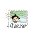 _Stamp_（個別スタンプ：5）