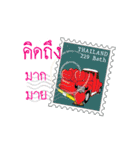 _Stamp_（個別スタンプ：21）