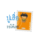 _Stamp_（個別スタンプ：32）