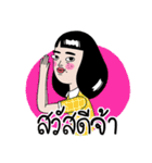 Nanny the 30s（個別スタンプ：1）