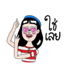 Nanny the 30s（個別スタンプ：2）