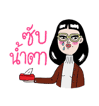 Nanny the 30s（個別スタンプ：5）