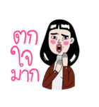 Nanny the 30s（個別スタンプ：6）