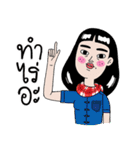 Nanny the 30s（個別スタンプ：8）