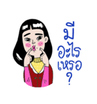 Nanny the 30s（個別スタンプ：9）